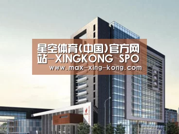 案例展示七(图1)